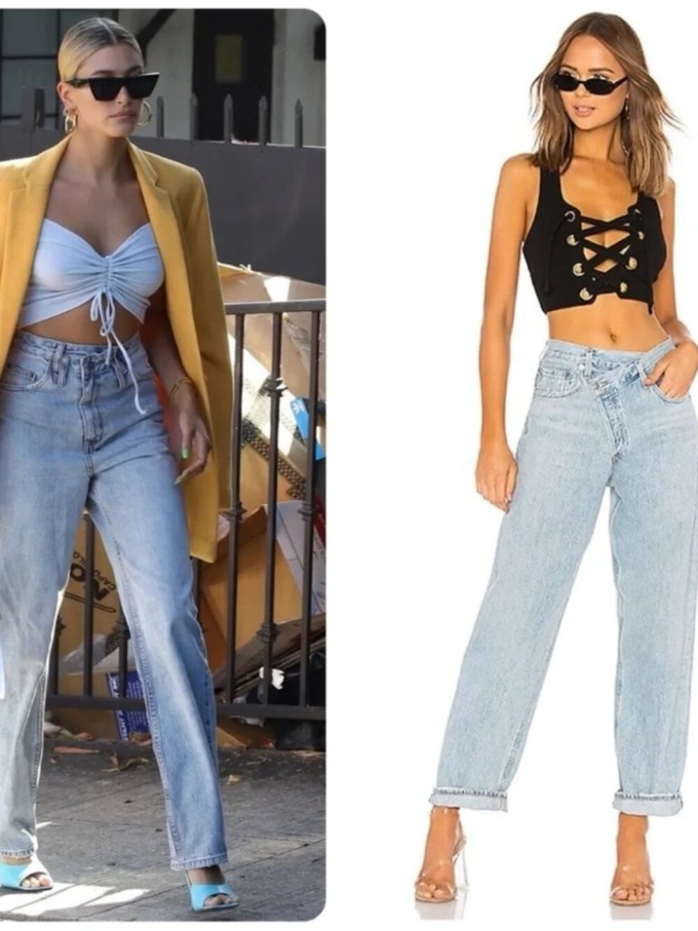 AGOLDE Criss Cross Upsized Jean